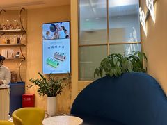 -CREAM STORY意大利手工冰淇淋&甜品(万象前海店)