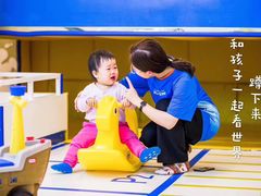 -海帆亲子游泳(茂业中心)