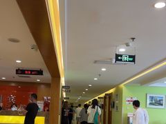 -爱康国宾体检中心(建国门分院)