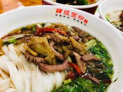 -肆姐面粉馆(坡子街店)