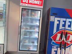 -DQ·蛋糕·冰淇淋(惠山万达店)