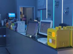 -木木不哭电竞馆(龙湖时代汇店)