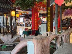 -和源祥·日照菜扛把子(万平口一店)