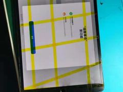 -铭修苹果华为手机平板维修服务(杨浦区店)