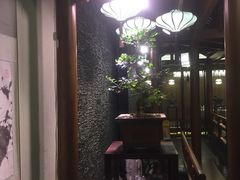 -庄隐阁(悠方广场店)