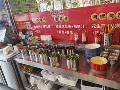 小料-晓燃地摊烤肉(朝阳双桥店)