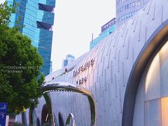 -上海尚嘉中心