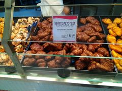 -都恩客(高岛屋百货店)