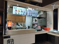 -野尚膳·野菜包子(高开店)
