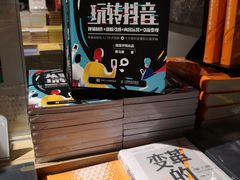 -覔书店(壹方城店)