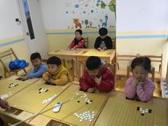 -星位围棋俱乐部(宝山万达店)