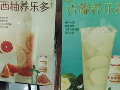 -宁茶·西宁特色奶茶(北家姓总店)