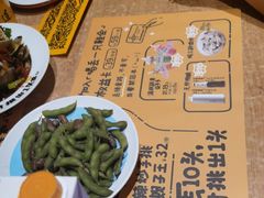 -喝丢一只鞋海鲜烧烤·海肠捞饭(东关街店)