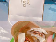 -汉堡王(天津鲁能店)