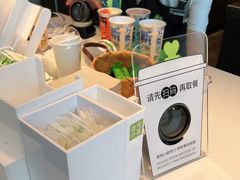 -奈雪的茶(大悦城PRO店)