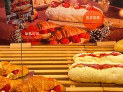 -酵墅·红酒酵母面包(羲和广场店)