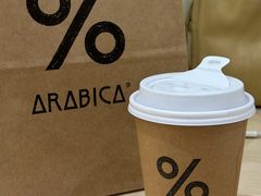 -% Arabica阿拉比卡咖啡(深圳湾万象城店)