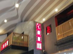 -蛙三泡椒牛蛙(万象城店)