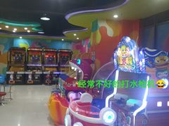 -卡乐潮漫(星湖商业城店)
