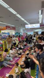 -孩子王(巴南万达广场店)