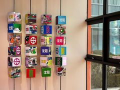 -铁西广场(地铁站)