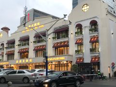 门面-金八仙酒店