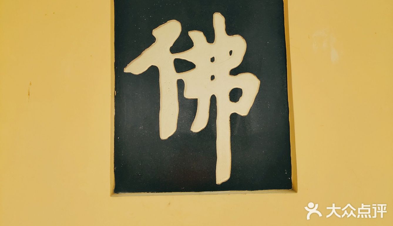 趁热，现做，快吃