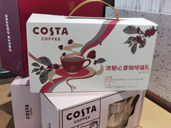 -COSTA COFFEE(丰联广场店)