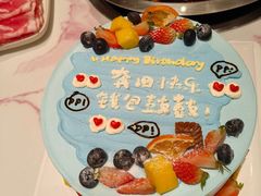 -老员外骨汤火锅(海州古城店)