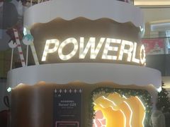-杭州滨江宝龙城