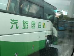 -张闻天故居