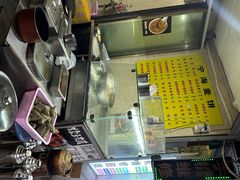 -宁海麦饼(华严街店)