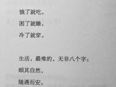 -德克士(广州南站店)