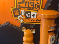 -203密室逃脱体验馆·聚会·亲子·团建(中关村店)