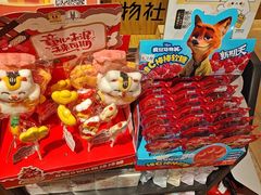 -九木杂物社(西北旺万象汇店)