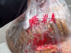 -宫廷糕点铺(人民中路店)