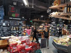 -Olé精品超市(苏州中心店)