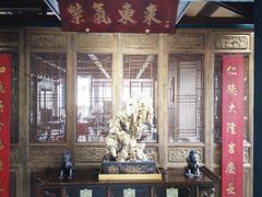 -北京老铺烤鸭(老城根店)