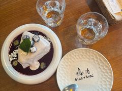 -Blac+Blac(中海环宇荟店)