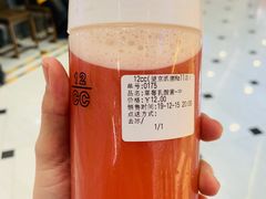 草莓乳酸菌-12cc(望京凯德MALL店)