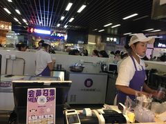-一只酸奶牛(来福士店)