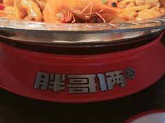 鸡爪煲-胖哥俩肉蟹煲(梅溪步步高店)