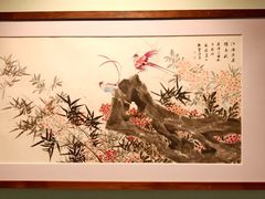 -岭南美术馆