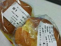 麦芬蛋糕-复旦大学本部-食堂