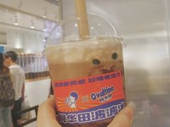 豆花波波茶-喜茶(佛山岭南站店)