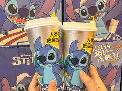 -7分甜(苏州中心店)