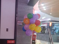 -川锅一号火锅(睢宁店)