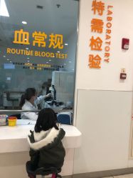 -上海市儿童医院(泸定路院区)