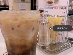 -大哥餐厅(西城花园店)