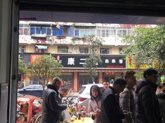 -甘记肥肠粉(马鞍北路店)